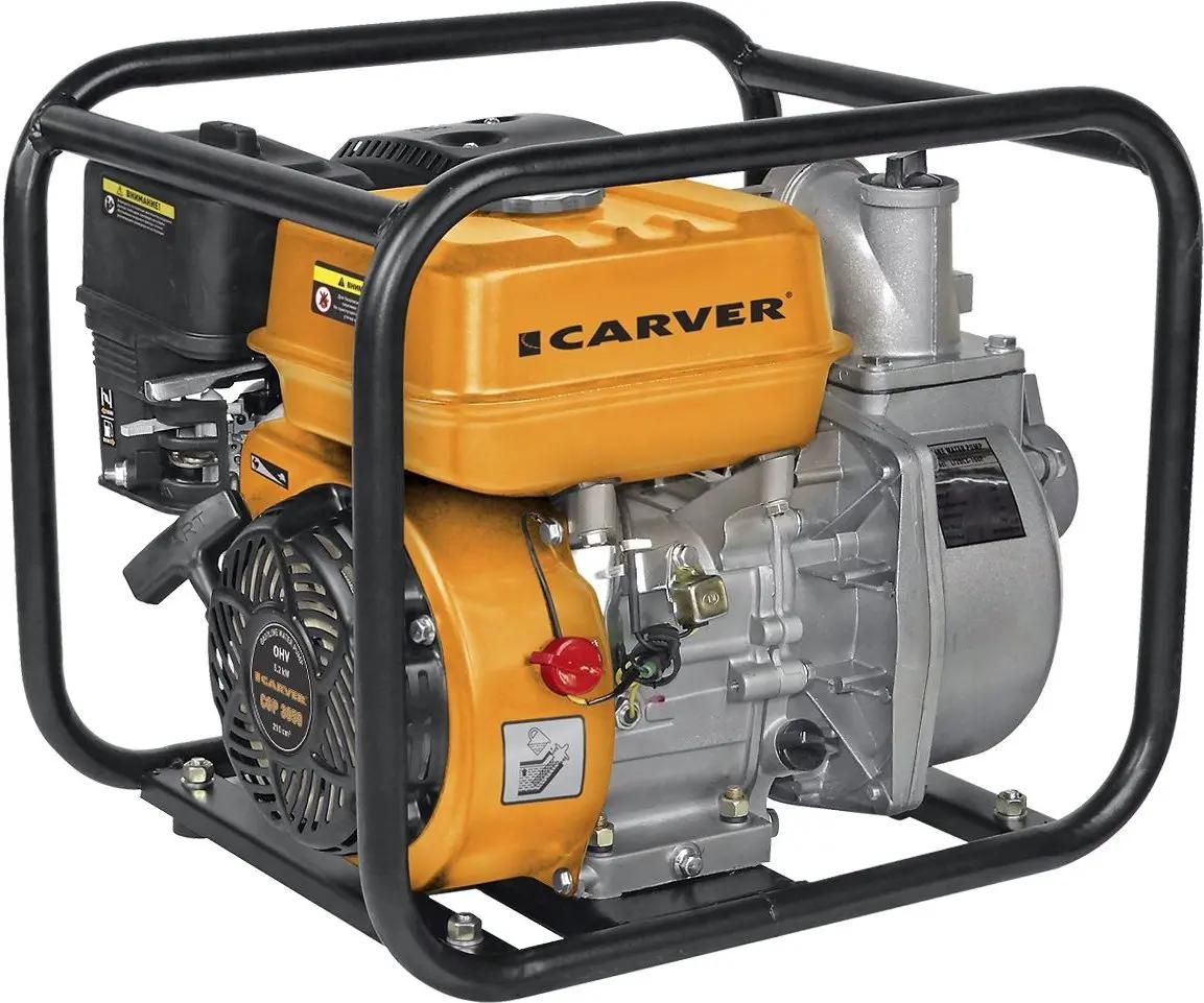 Мотопомпа бензиновая CARVER CGP 3050, для грязной воды [01.022.00003]